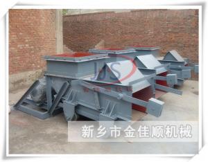 往復式給煤機